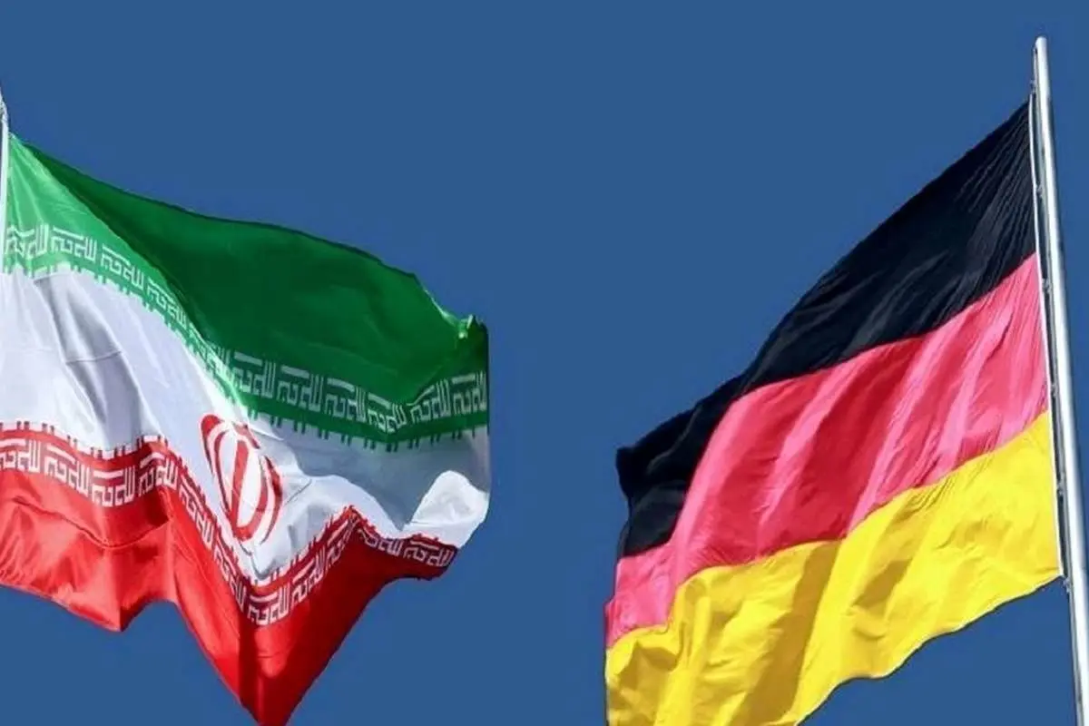 آلمان ضمانتهای صادرات و سرمایهگذاری با ایران را به حالت تعلیق درآورد