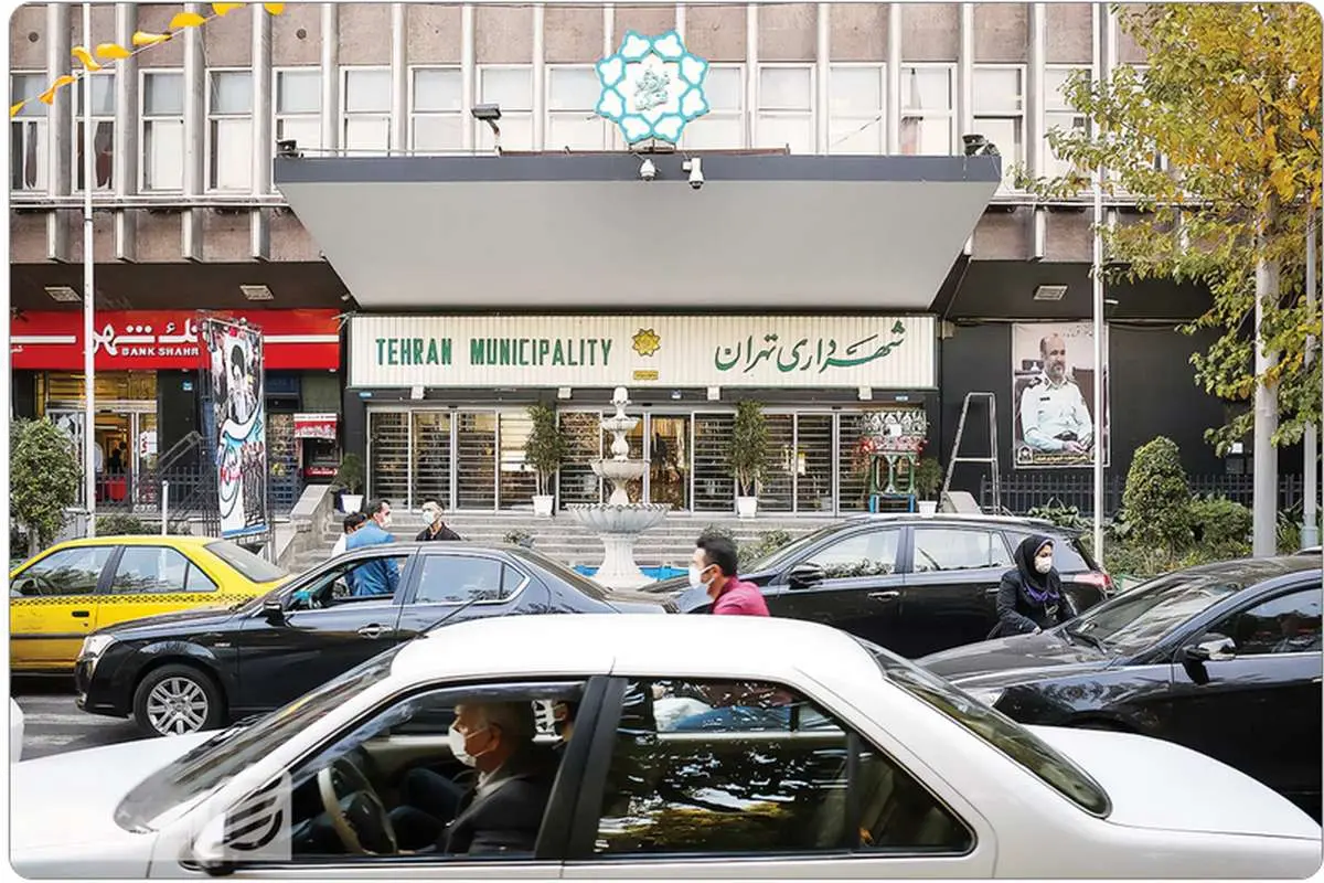 پاکسازی جنسیتی در مناصب پایتخت