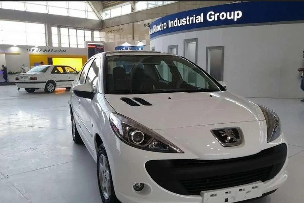 شرایط فروش پژو ۲۰۷ در بورس کالا