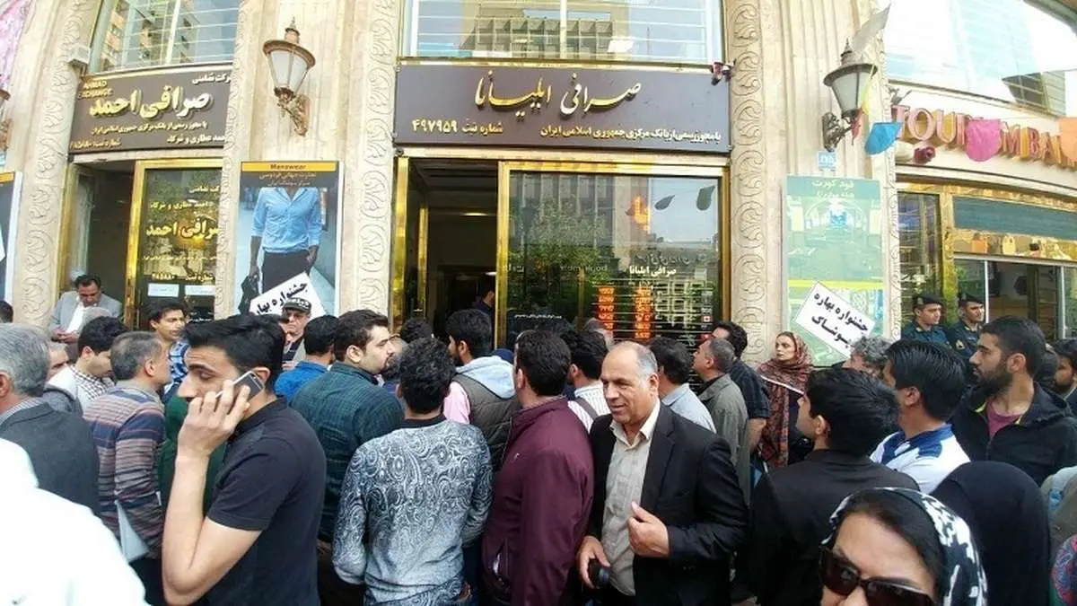 نرخ ارز، دلار، سکه، طلا و یورو شنبه سه دی ۱۴۰۱