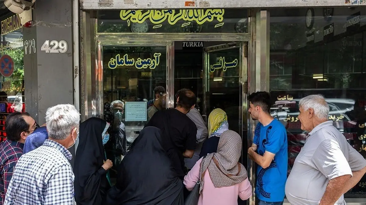 تفاوت قیمت امروز دلار سهمیه‌ای و بازار آزاد