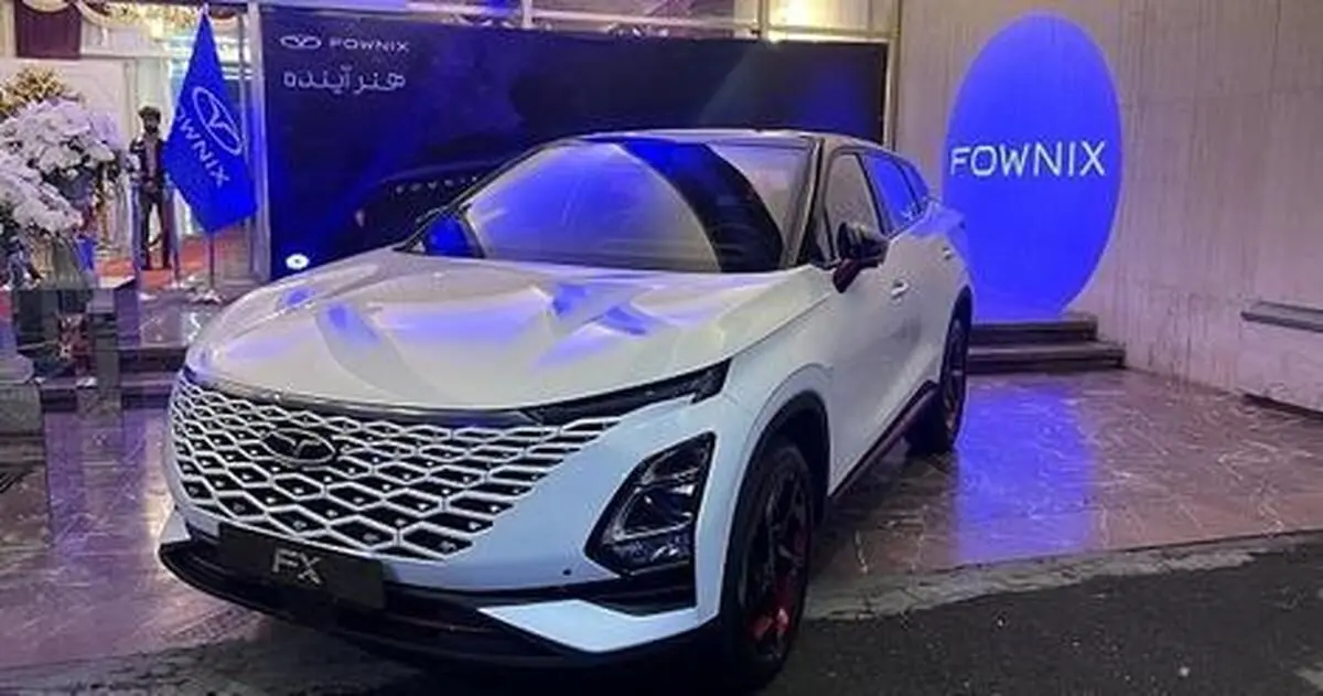 (ویدئو + قیمت، عکس و مشخصات فنی) رونمایی رسمی از خودرو جدید فونیکس FX در ایران