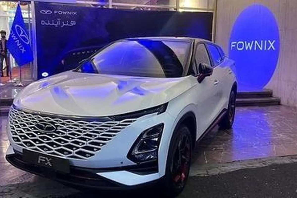 (ویدئو + قیمت، عکس و مشخصات فنی) رونمایی رسمی از خودرو جدید فونیکس FX در ایران