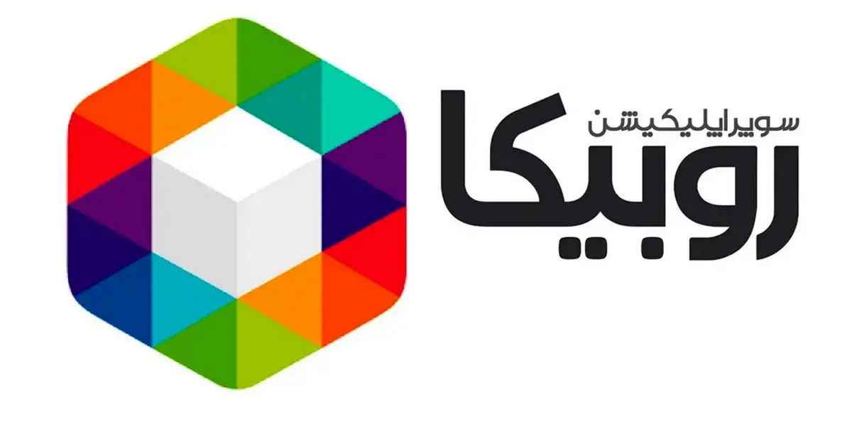 اطلاعیه روبیکا درباره آمار این پلتفرم