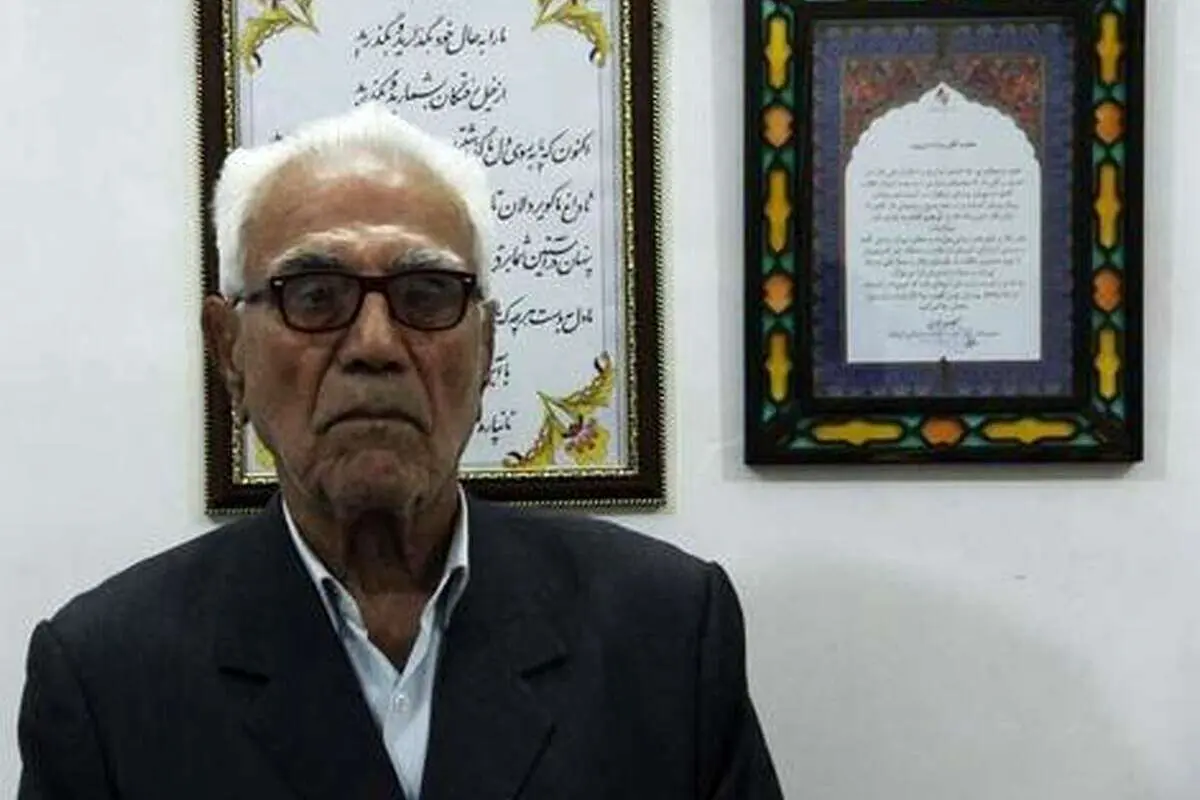 پدر قیصر امین پور شاعر نامی ایران درگذشت