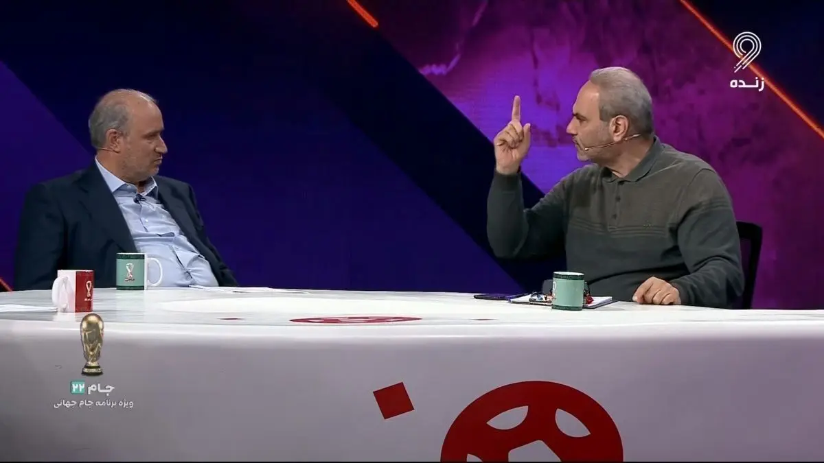 عذرخواهی به سبک مهدی تاج