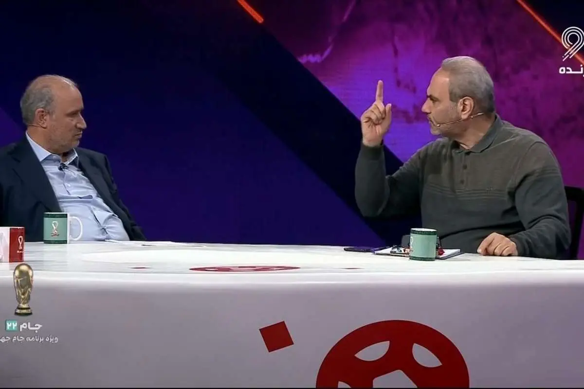 عذرخواهی به سبک مهدی تاج