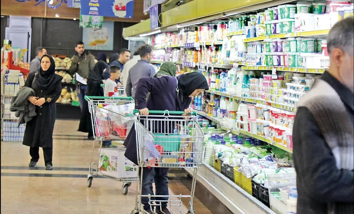 «خستگی» از چند دهه تورم