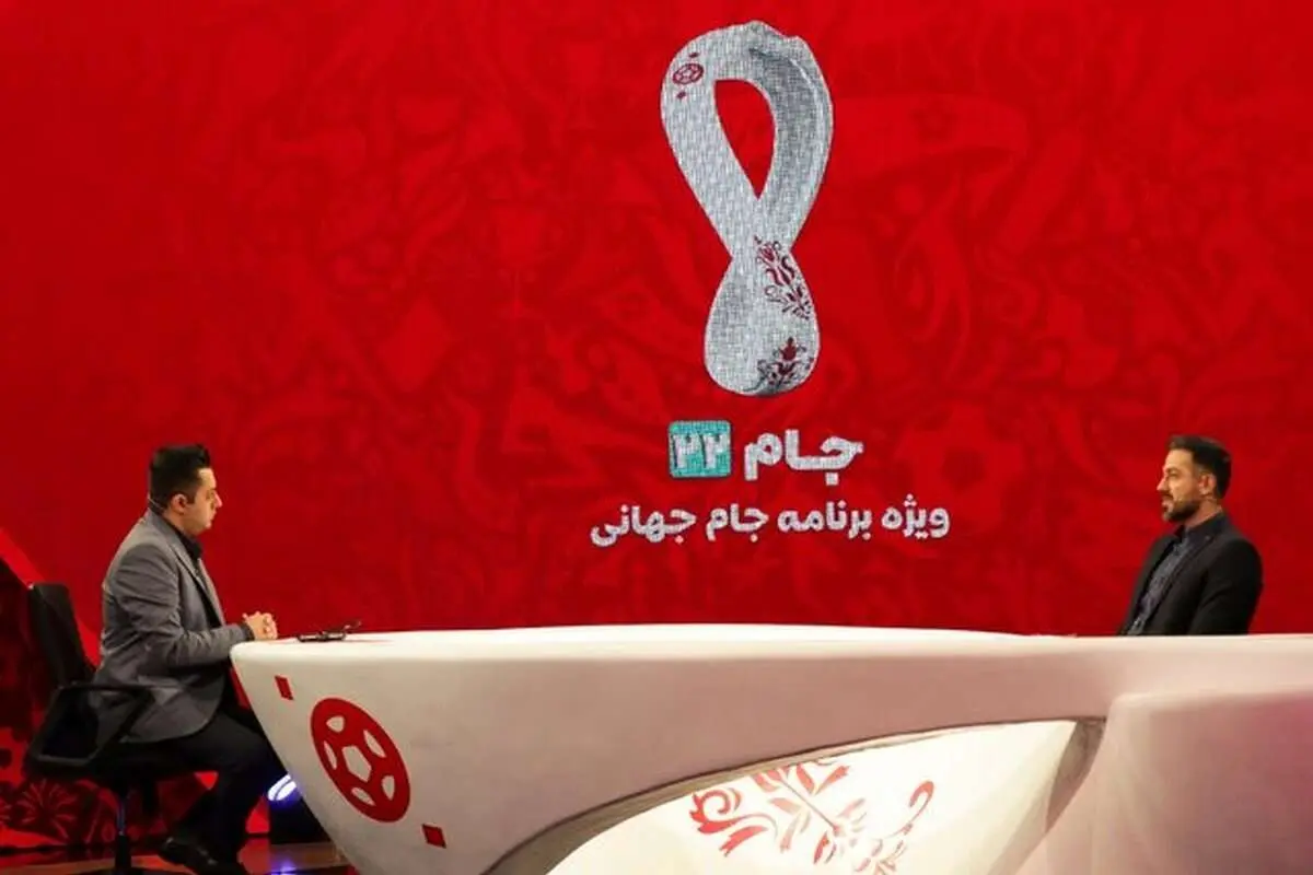 دستمزدهای مجریان جام جهانی ۲۰۲۲ چقدر بود؟