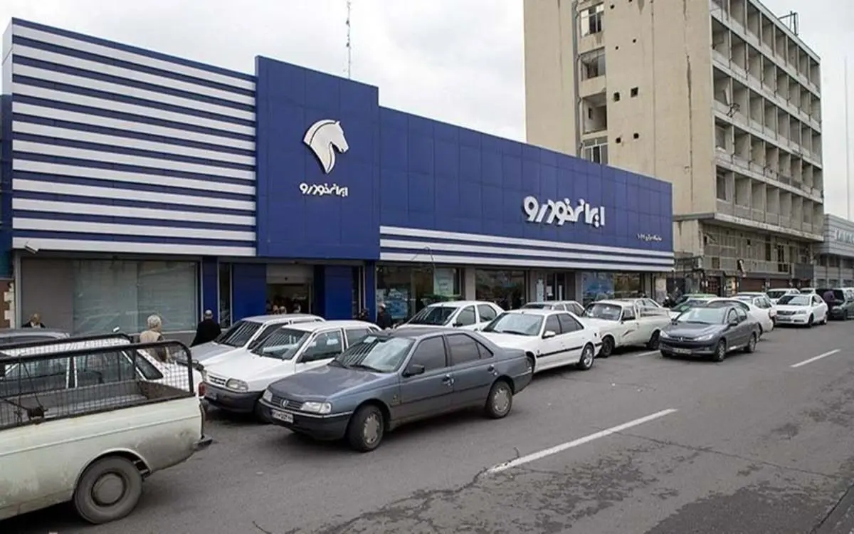 قیمت محصولات ایران خوردو یکشنبه چهار دی ۱۴۰۱