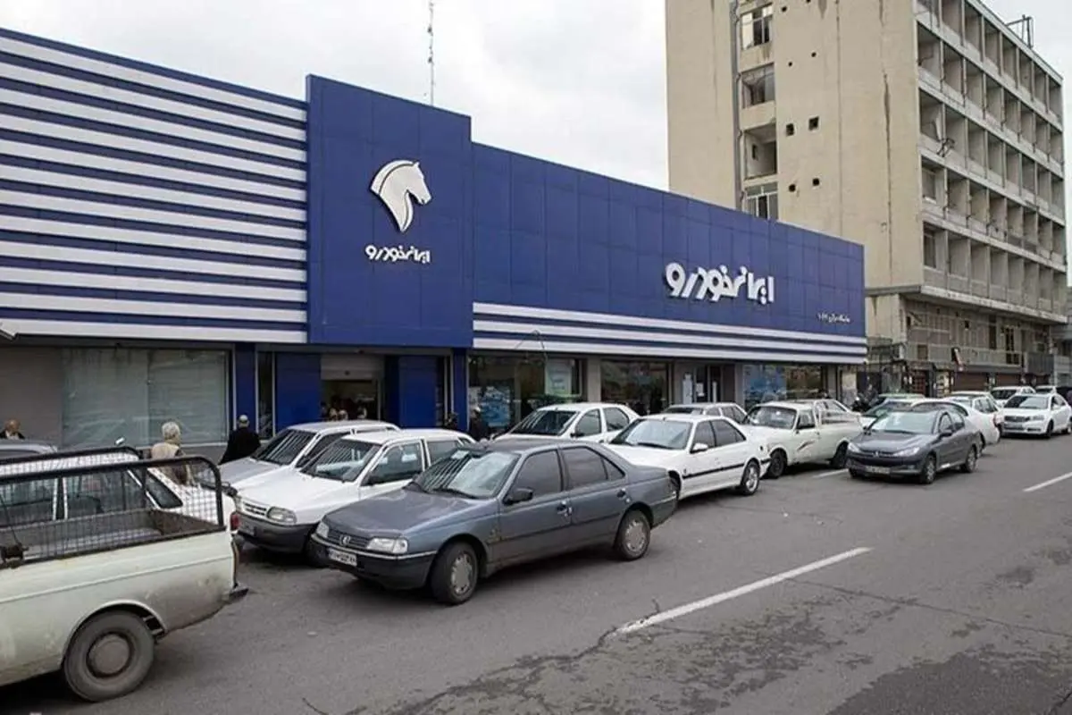 قیمت محصولات ایران خوردو یکشنبه چهار دی ۱۴۰۱