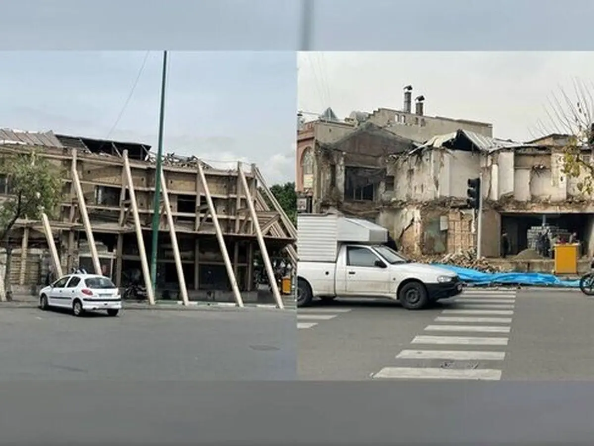 (تصویر) نخستین ساختمان «کفش ملی» تخریب شد