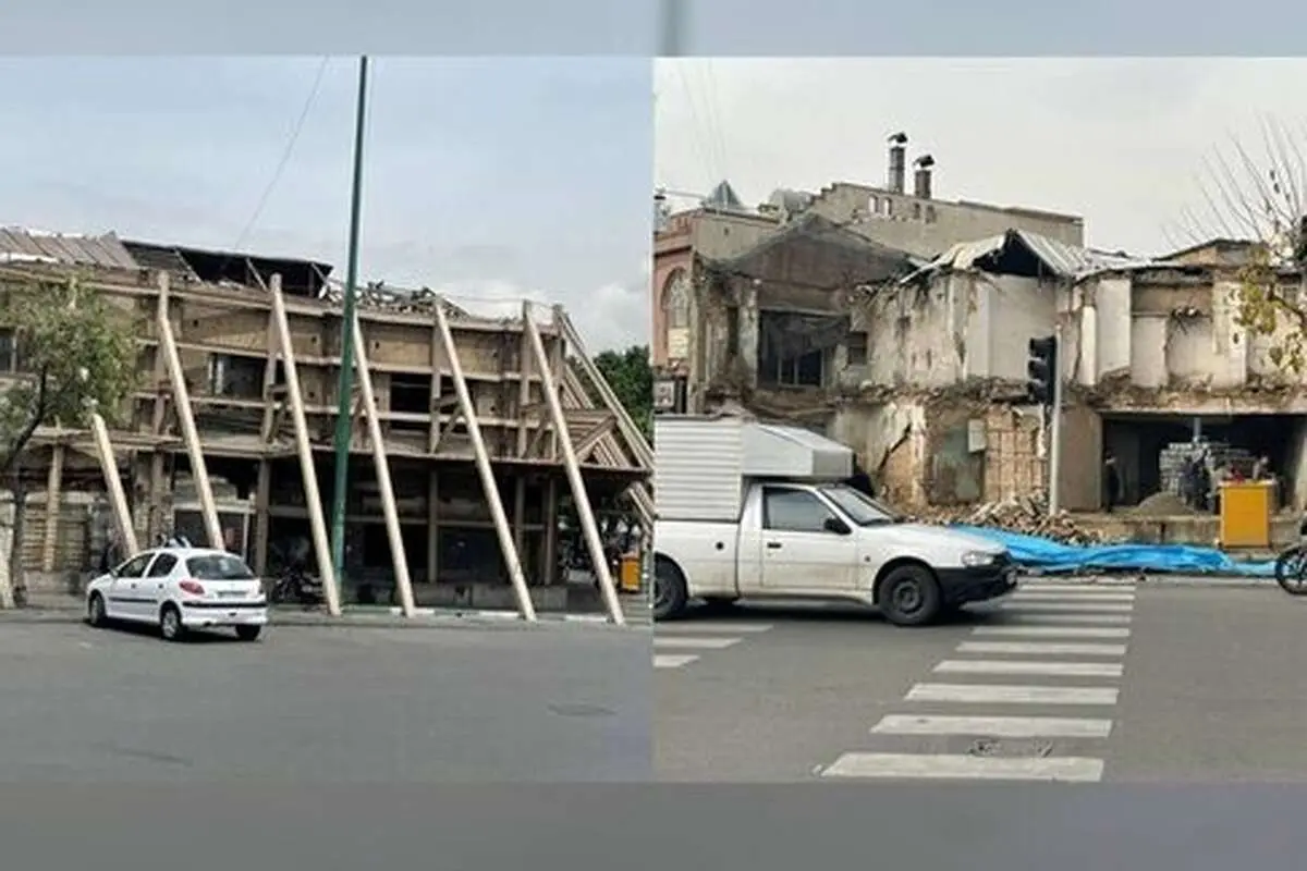 (تصویر) نخستین ساختمان «کفش ملی» تخریب شد