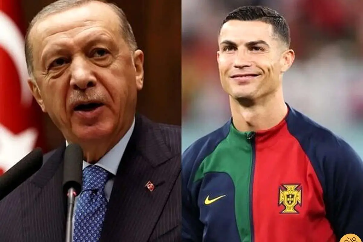 ادعای جنجالی اردوغان درباره کریستیانو رونالدو