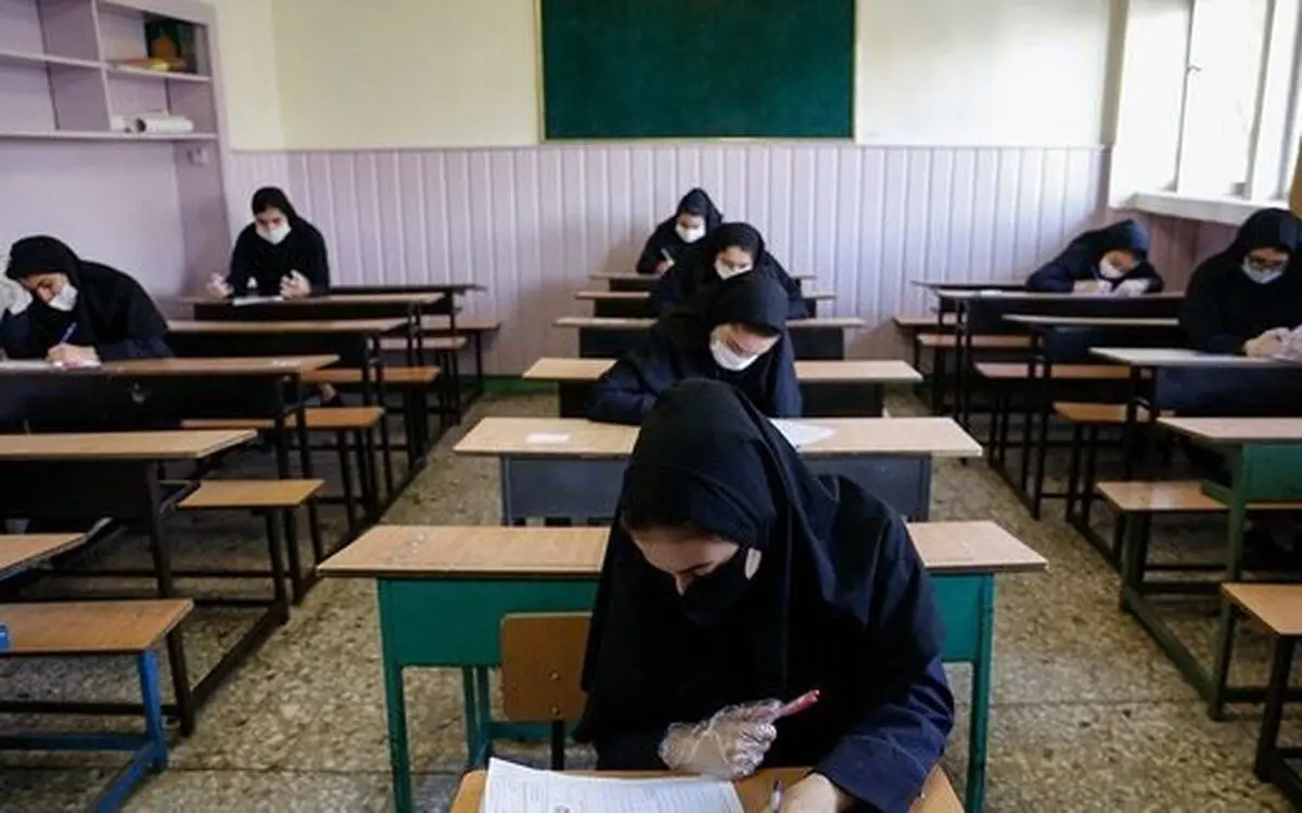 حذف ممنوعیت تحصیل دختران متاهل در مدارس روزان