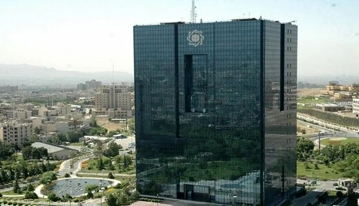 کدام بانک ها می توانند سود ۲۳ درصدی بدهند؟