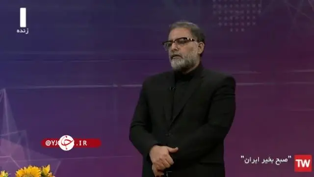 (ویدئو) چرا نباید اطلاعات پشت کارت ملی را با کسی در میان گذاشت
