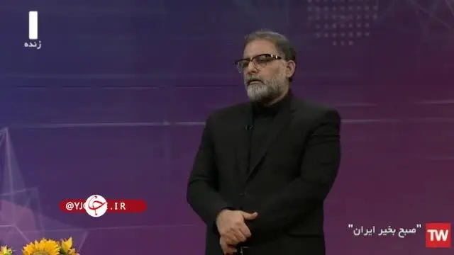 (ویدئو) چرا نباید اطلاعات پشت کارت ملی را با کسی در میان گذاشت