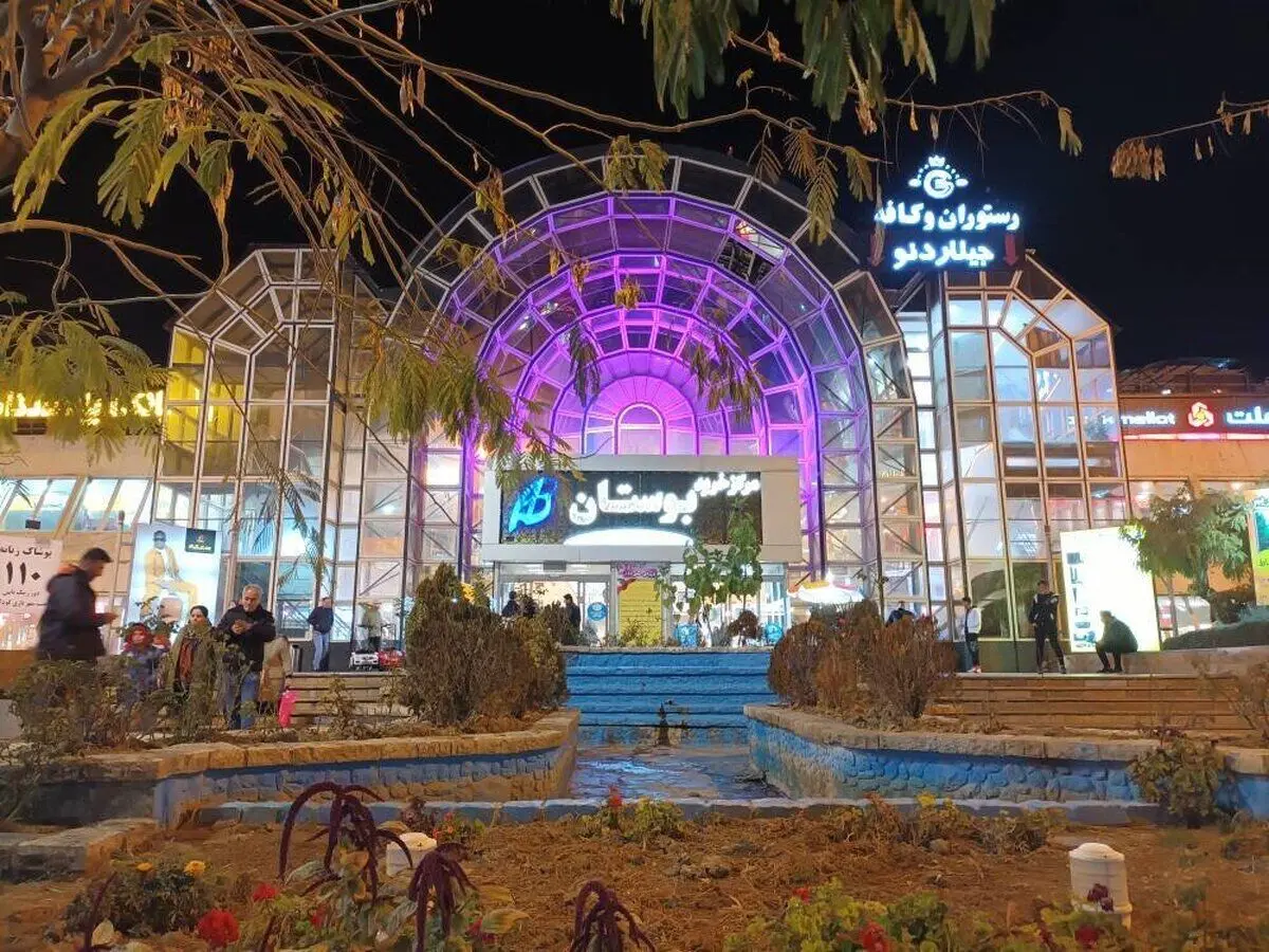 بیش از ۹۰۰ واحد کسب‌وکار در آستانه تعطیلی