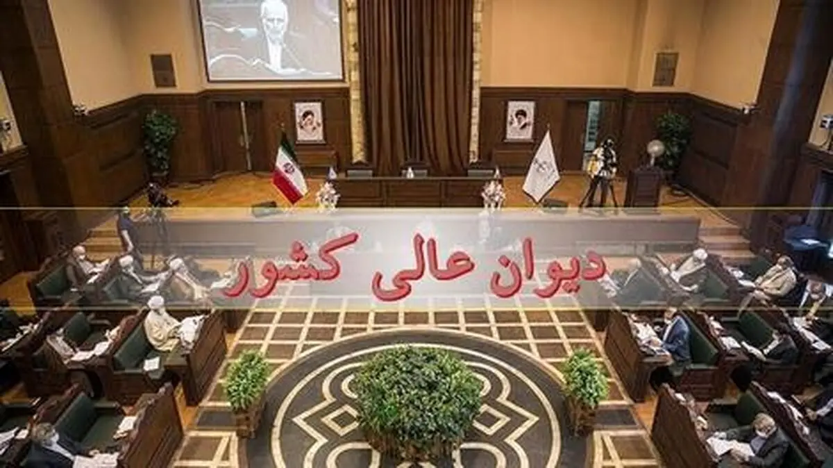 دیوان عالی: هنوز حکمی برای پرونده شهید عجمیان صادر نشده است