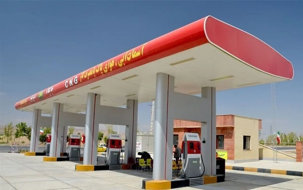انجمن CNG کشور: برنامه‌ای برای قطع گاز جایگاه‌های CNG نداریم