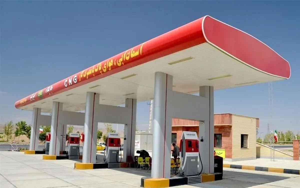 انجمن CNG کشور: برنامه‌ای برای قطع گاز جایگاه‌های CNG نداریم