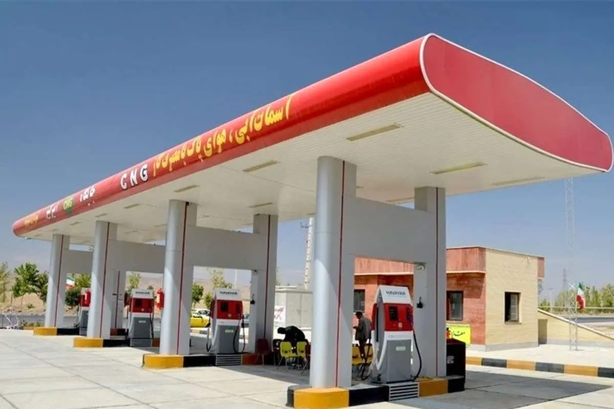انجمن CNG کشور: برنامهای برای قطع گاز جایگاههای CNG نداریم