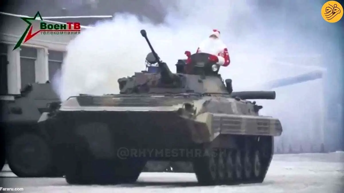 (ویدئو) بابانوئل تانک سوار در روسیه!