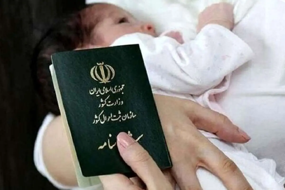 پرطرفدارترین اسامی نوزاد دختر و پسر در سال ۱۴۰۱