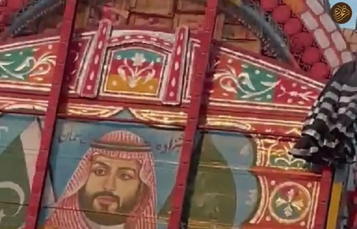 (ویدئو) علاقه عجیب یک راننده کامیون به محمد بن سلمان