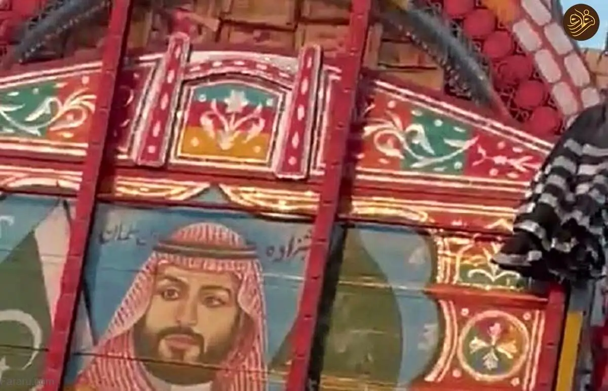 (ویدئو) علاقه عجیب یک راننده کامیون به محمد بن سلمان