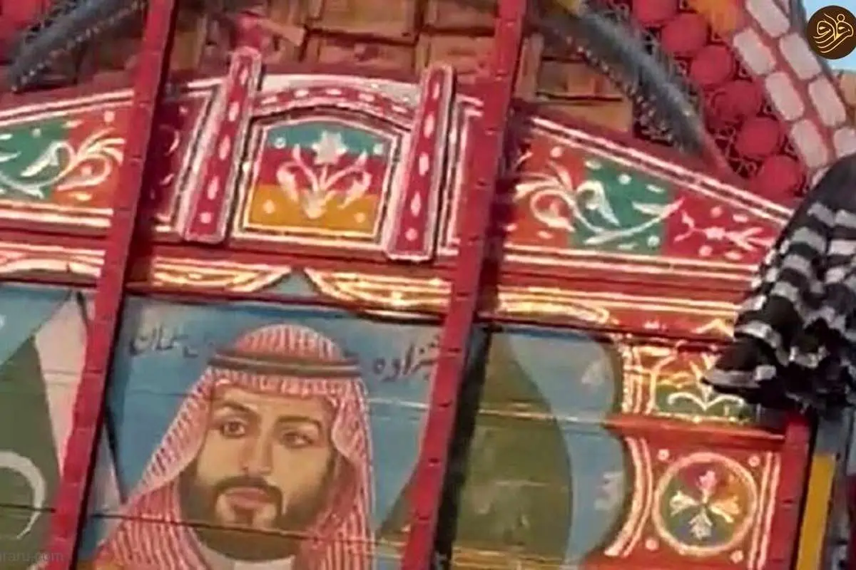 (ویدئو) علاقه عجیب یک راننده کامیون به محمد بن سلمان