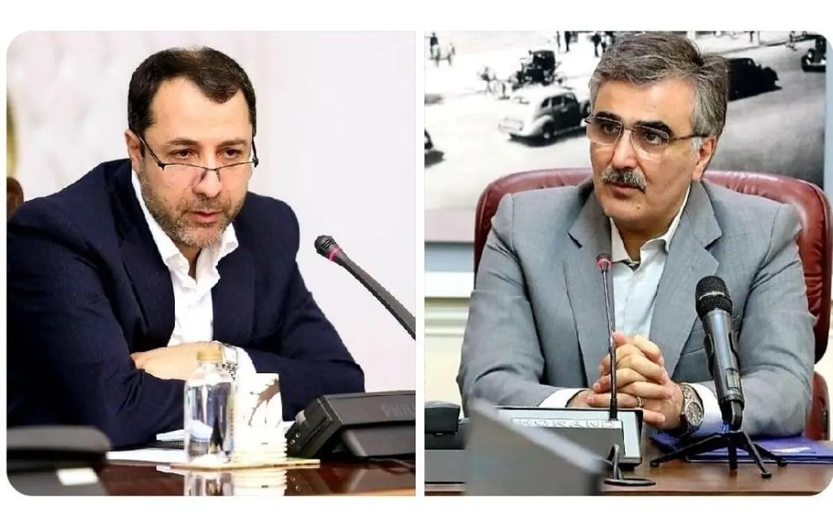 رئیس کل بانک مرکزی تغییر کرد