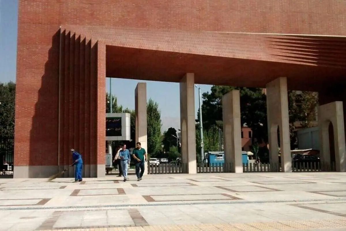 ساعت ورود و خروج دانشجویان کارشناسی شریف محدود شد