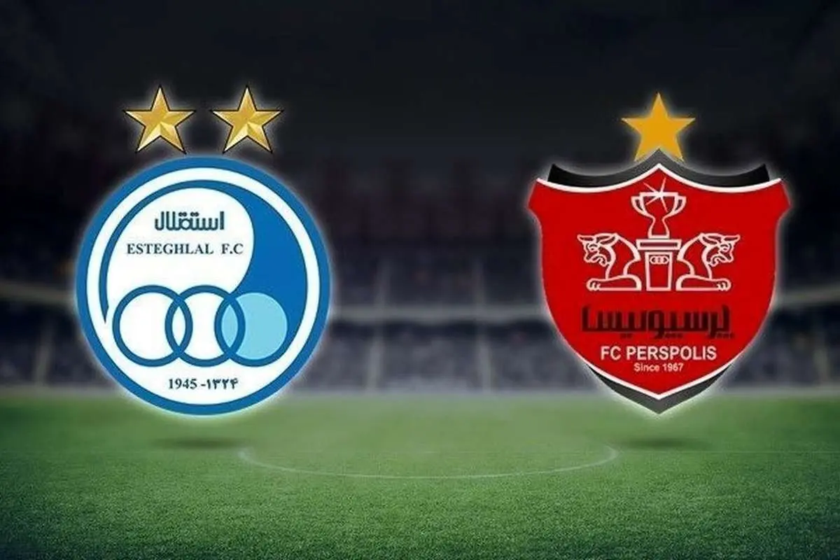 بازگشت استقلال و پرسپولیس به آسیا