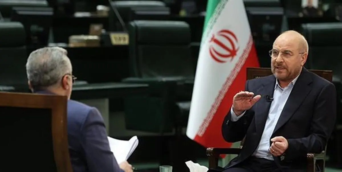 انتقاد قالیباف از دولت درباره گرانی‌ها