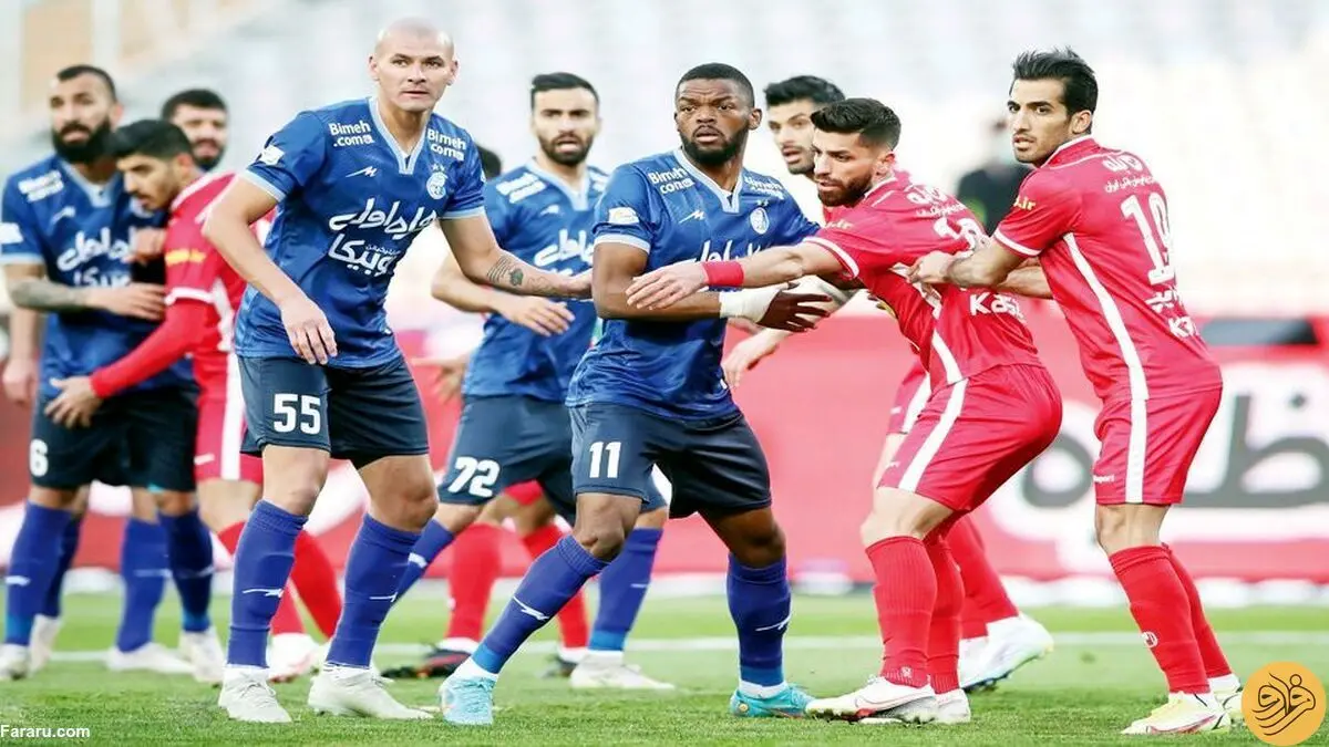 اولین دربی پس از اتفاقات اخیر در ایران