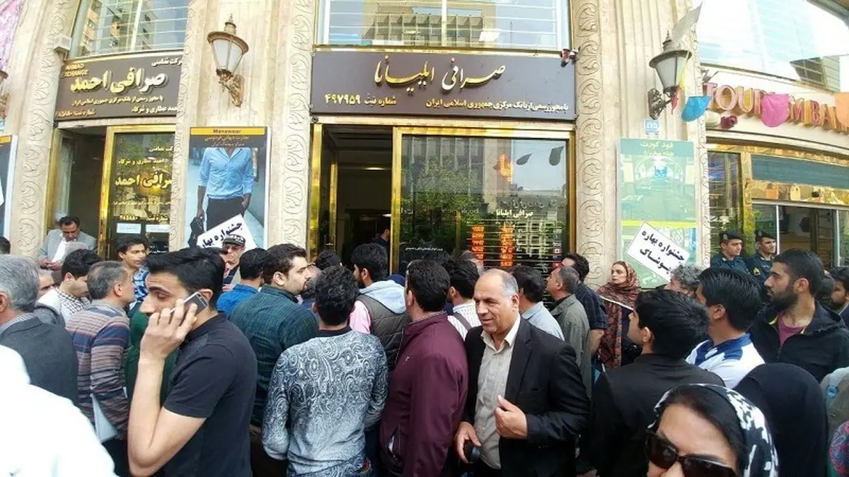 نرخ ارز، دلار، سکه، طلا و یورو سه‌شنبه ۲۹ آذر ۱۴۰۱