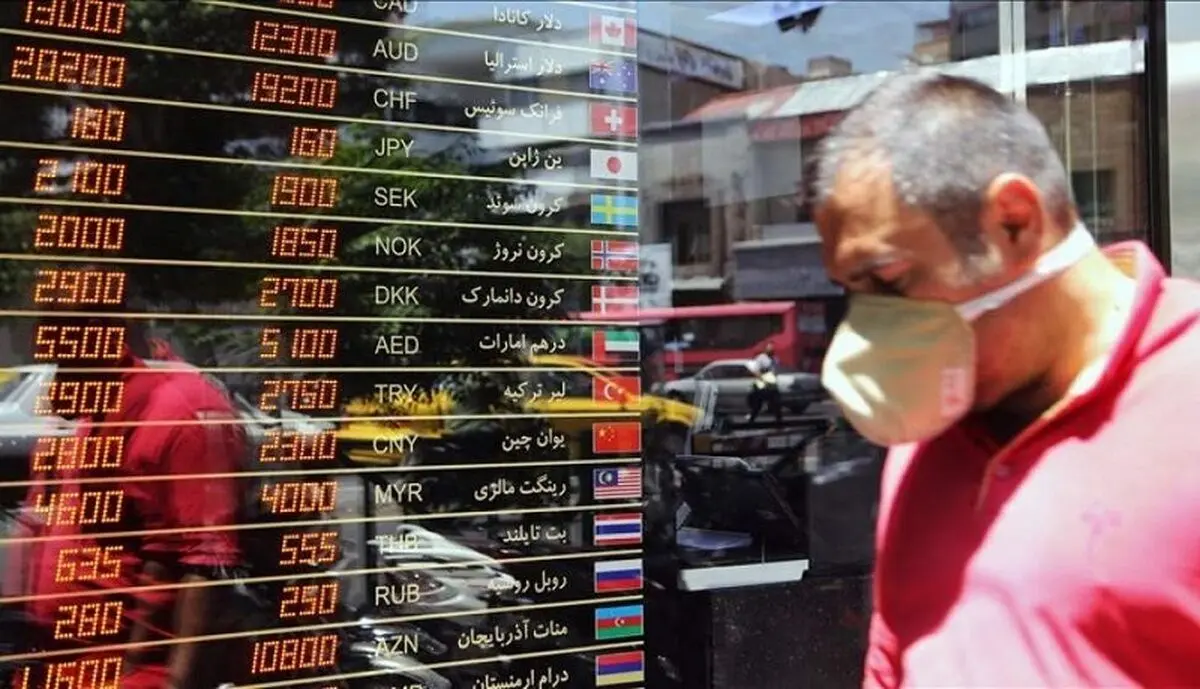 نرخ ارز، دلار، سکه، طلا و یورو چهارشنبه ۳۰ آذر ۱۴۰۱