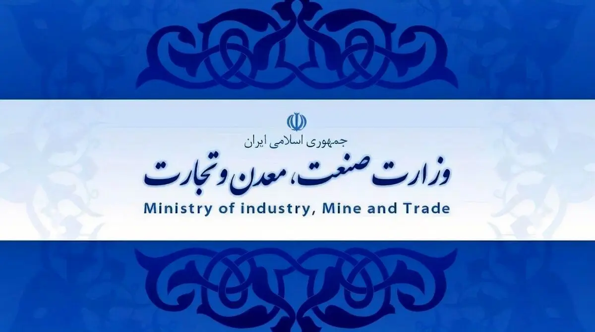 واکنش صمت به اظهارات پلیس درباره واردات خودروی بی‌کیفیت