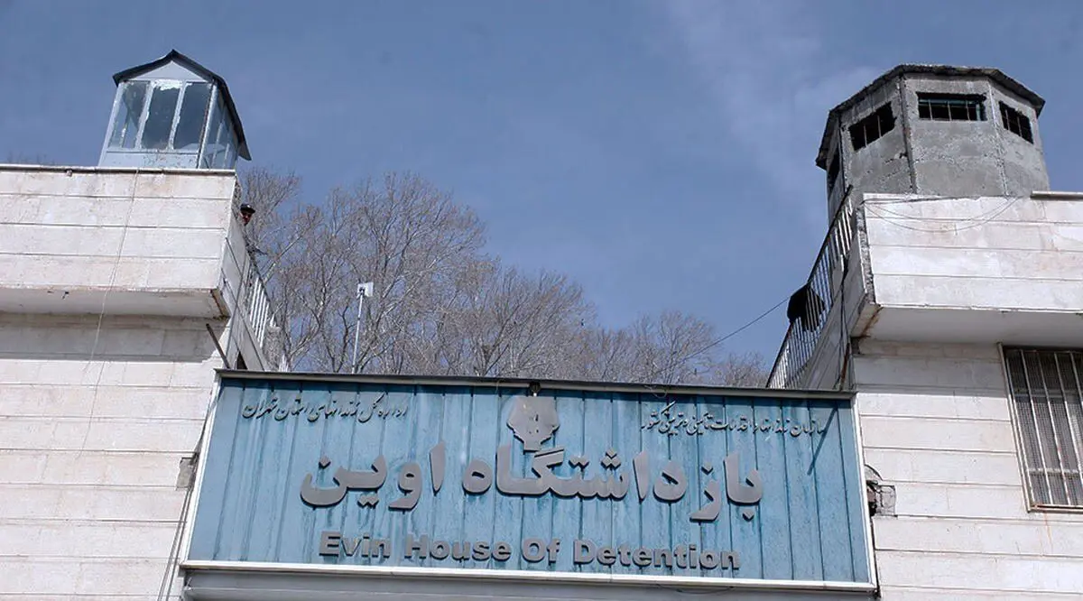 چهار نفر دیگر از اهالی موسیقی آزاد شدند