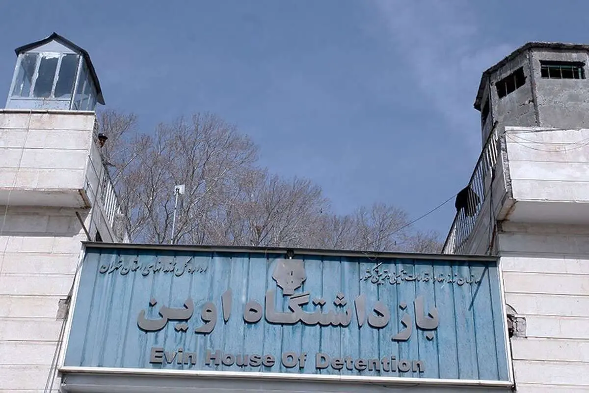 چهار نفر دیگر از اهالی موسیقی آزاد شدند