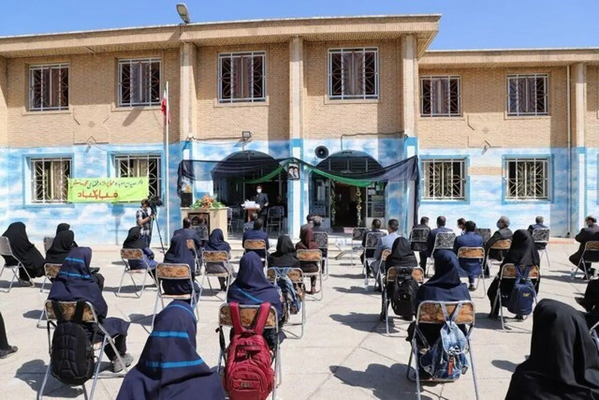 شیوع یک بیماری پوستی در برخی مدارس کرمانشاه