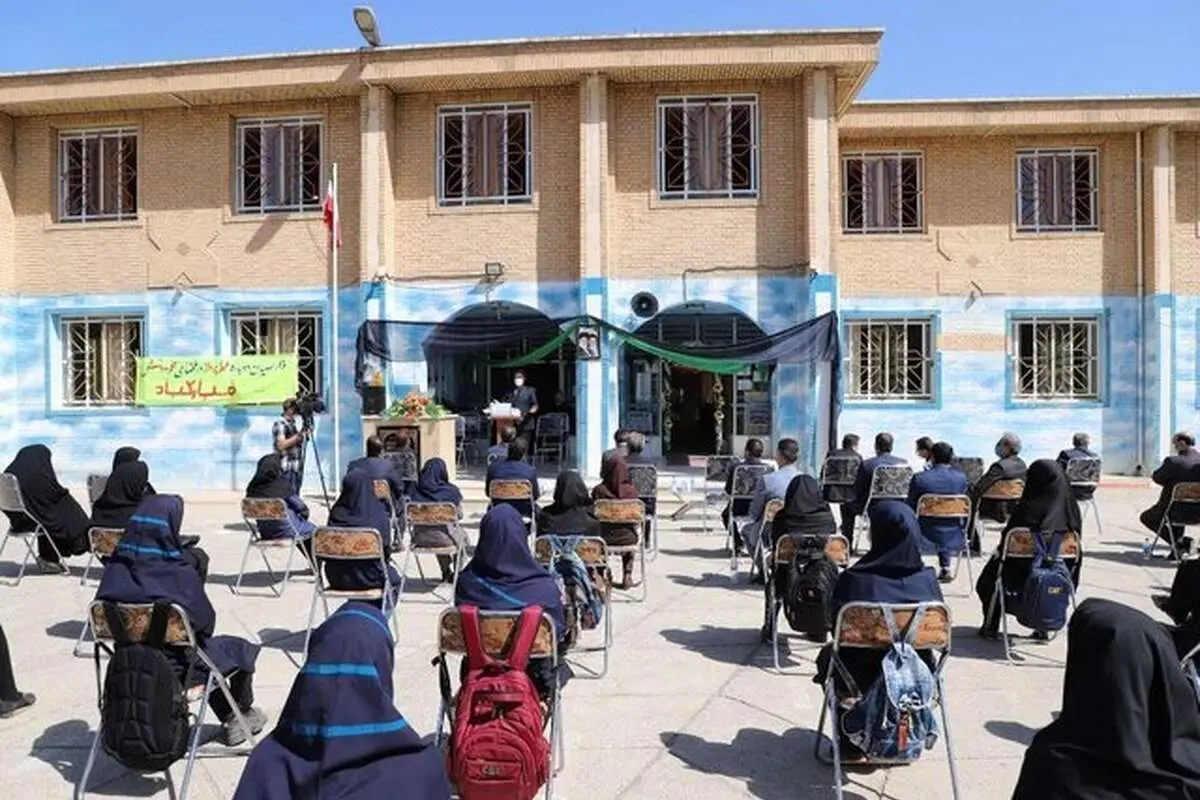 شیوع یک بیماری پوستی در برخی مدارس کرمانشاه