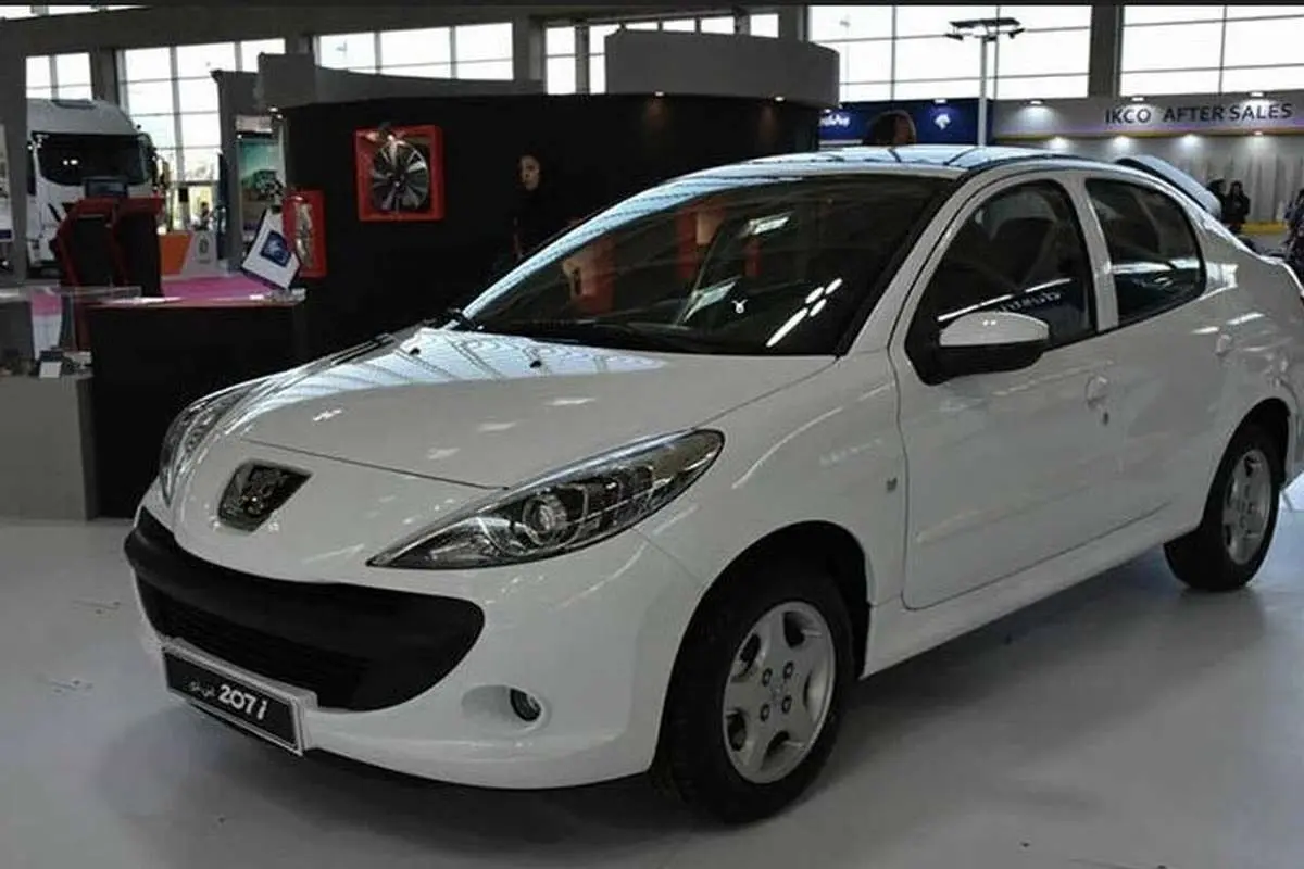 عرضه پژو ۲۰۷ دستی در بورس کالا