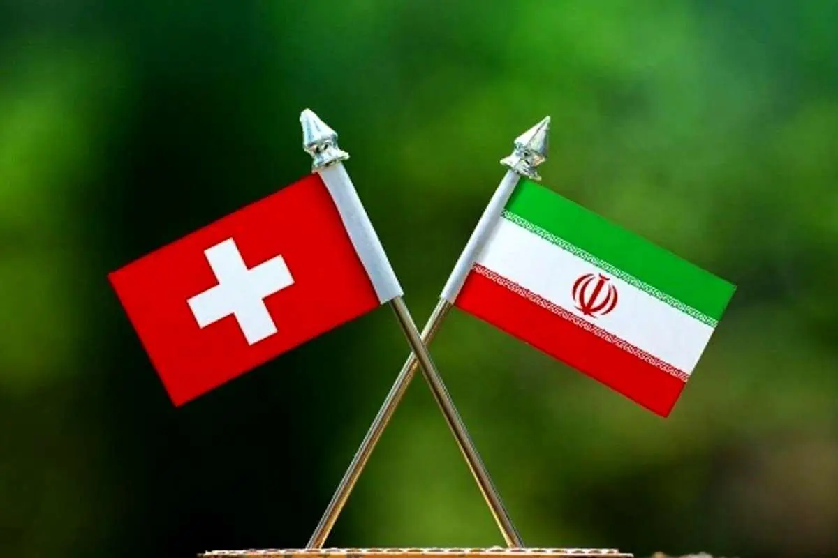 سوئیس، روسیه و ایران را تحریم کرد
