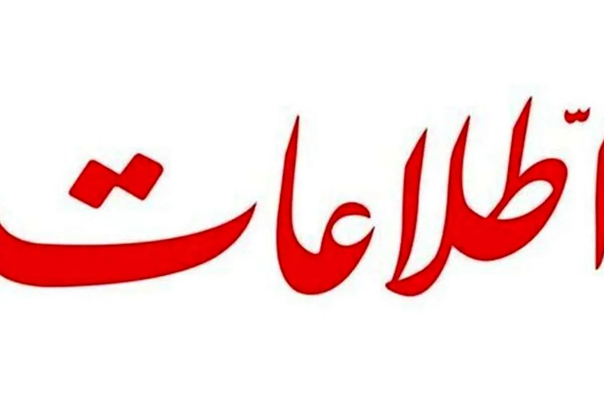 چرا برخی از امامان جمعه به توصیه رهبری عمل نمیکنند؟