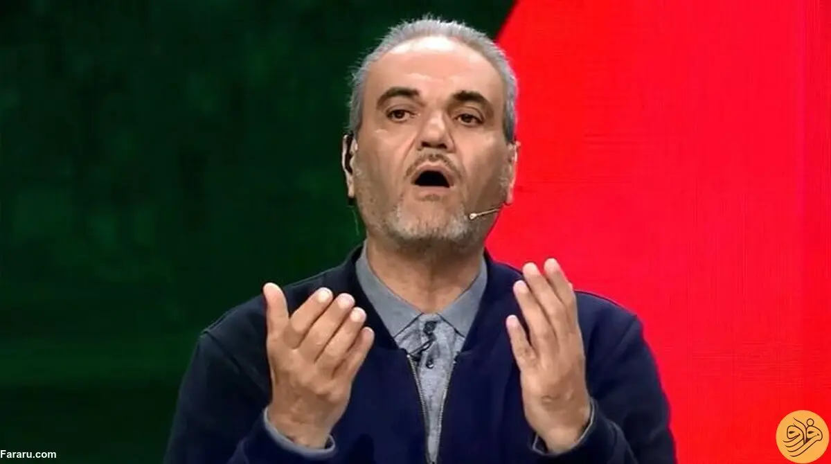 دستمزد جواد خیابانی برای گزارش دربی چقدر بود؟