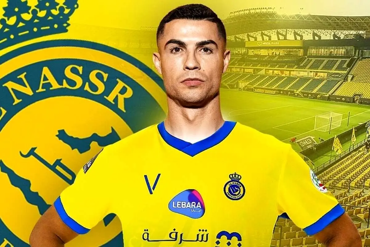 (ویدئو) خبرفوری رسانههای عربی؛ کریس رونالدو رسما به النصر پیوست
