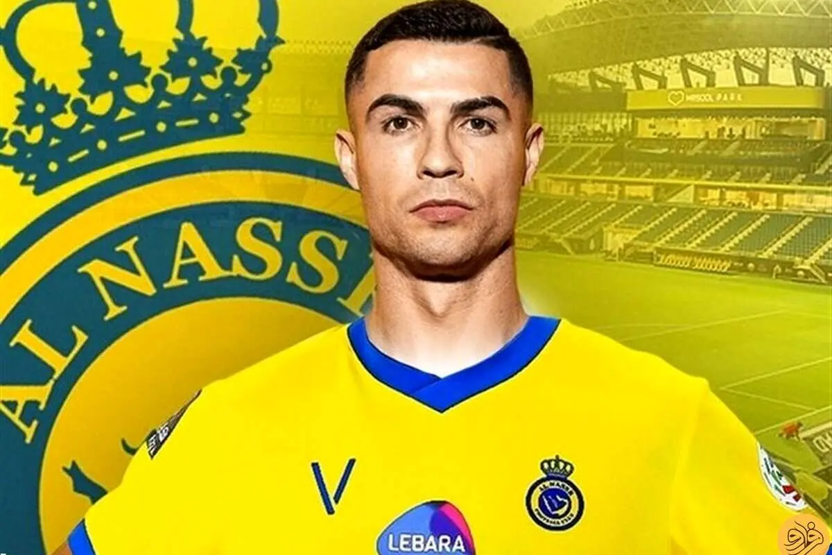 (عکس) اتفاق عجیب در اینستاگرام النصر عربستان یک ساعت بعد از جذب رونالدو 